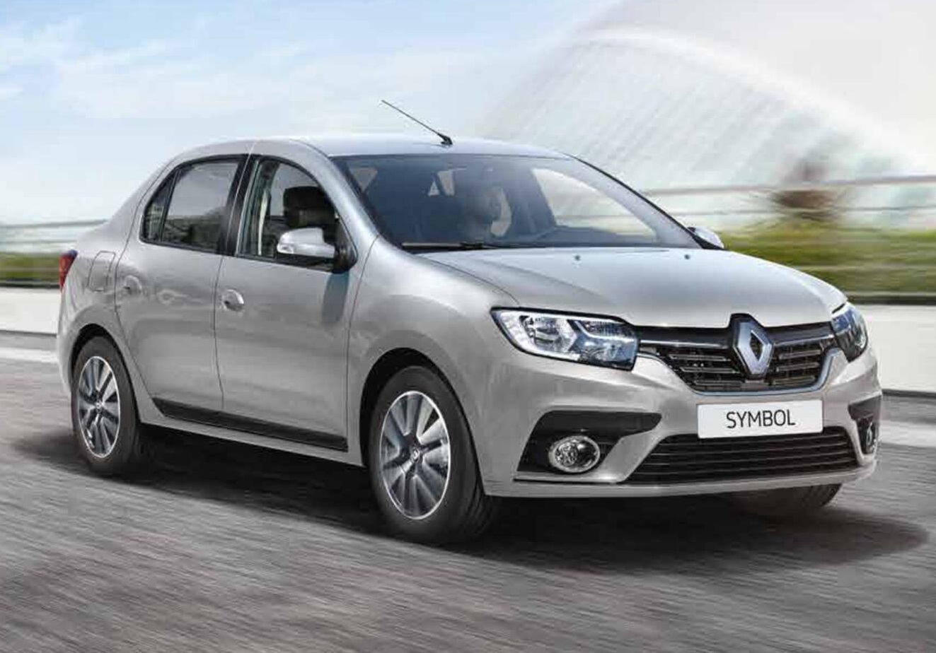 Burhaniye Rent A Car